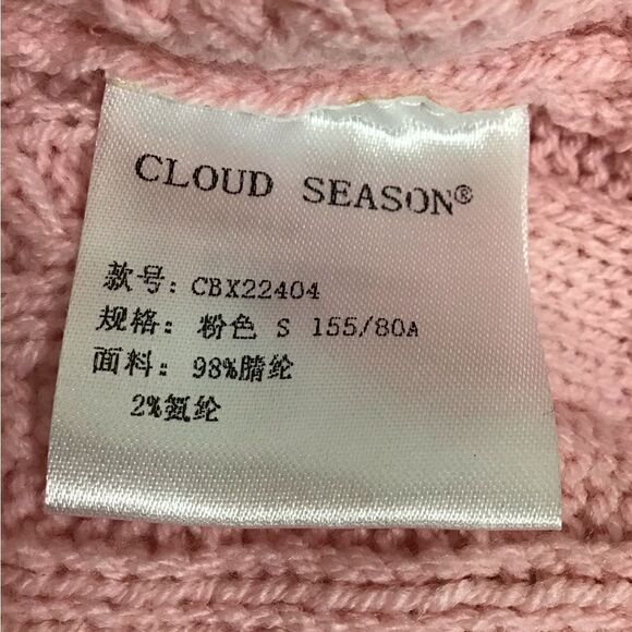 Cloud Season Pink Knit Pearl Embellished Sleeveless Sweater Vest Size Small - Picture 7 of 10
